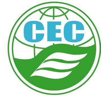 美国能源CEC认证与DOE认证