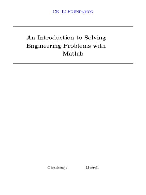 Engineering Problem Solving with MATLAB 的图像结果