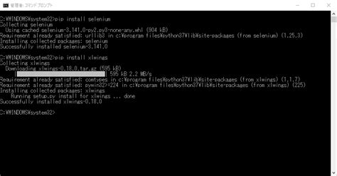 Image result for How to Install Xlwings Add-Ins in Python