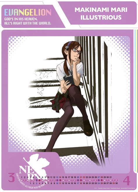Makinami Mari Illustrious - Neon Genesis Evangelion - Image by Honda ...