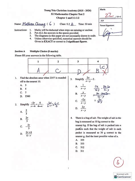 Image result for Monster Math Test PDF