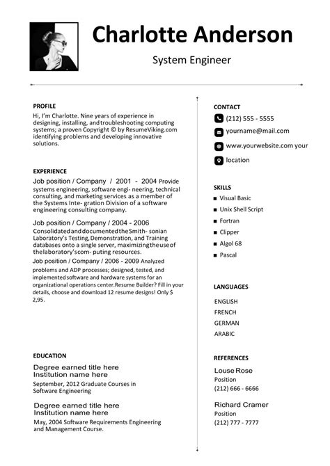 Manufacturing Resume Examples 的图像结果