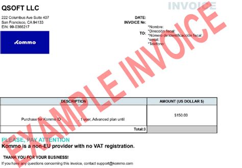 Example of Invois 的图像结果