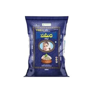 SAMEERA Sona Masuri Rice 5 Kg | Sona Masoori | Hygienically Processed ...