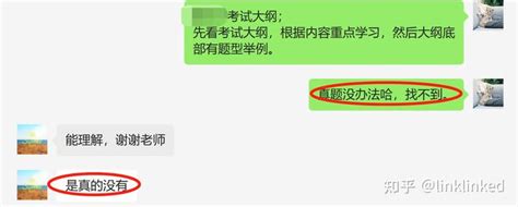 【最新】上海市高等教育自学考试专业考试计划将进行调整（附考生问答）|自学考试_新浪财经_新浪网