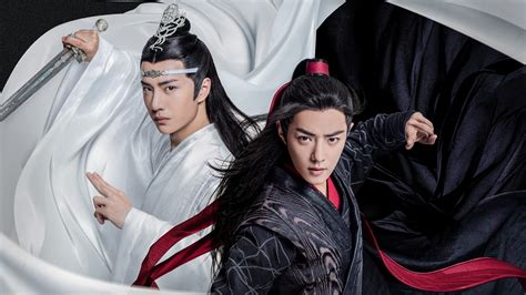 The Untamed (2019) | Beenama