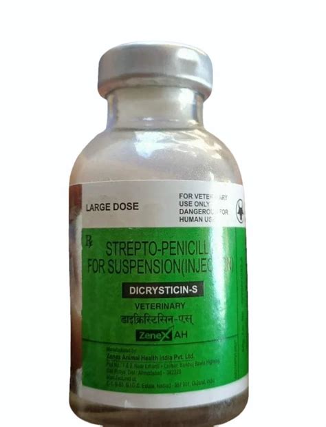 Dicrysticin Injection 2.5gm