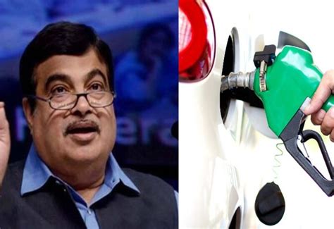 Relief from expensive petrol, vehicles with Flex Fuel engine will be ...