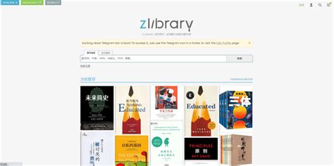 Image result for HTTP Gen.lib.rus.ec