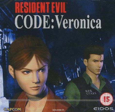 Resident Evil Code: Veronica
