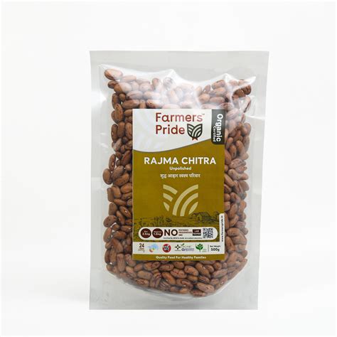 Rajma Chitra – Farmers Pride
