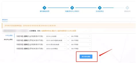 2021年安全员-B证（广西省）考试资料及考试总结 - 标件库