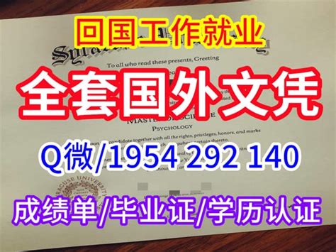 毕业证学位证丢了？最新补办流程整理 - 知乎