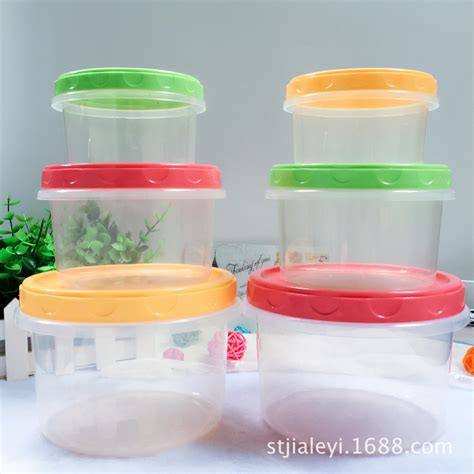 塑料保鲜盒定制套装 圆形透明三件套密封冰箱保鲜食物收纳盒批发-阿里巴巴