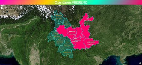 Image result for PostGIS Shp2pgsql