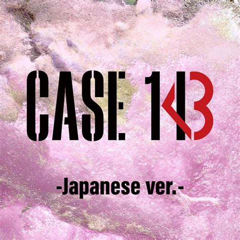 Stray Kids ★ Case 143 [CONCEPT PHOTOS] | K-PopMag