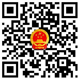 江门市江海区新增4个税务社保“联办窗口”-中国网海峡频道
