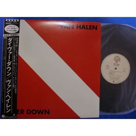Diver down by Van Halen, LP with ctrjapan - Ref:119191818