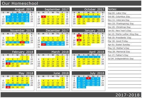 Fwisd Traditional Calendar - Printable Word Searches