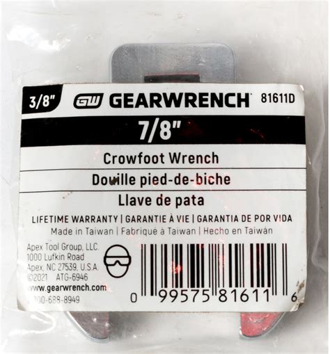 GearWrench Apex Tool Group 7/8in Crowfoot Wrench 3/8in Drive Model Num ...