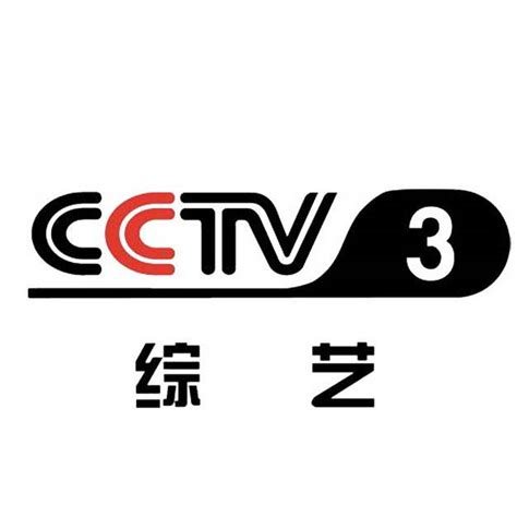 中央广播电视总台4K频道十三个地区同播贺国庆！