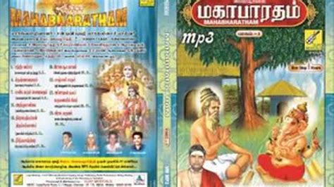 Watch Best Indian Mythological Speech | Mahabharatham Speeches In Tamil ...