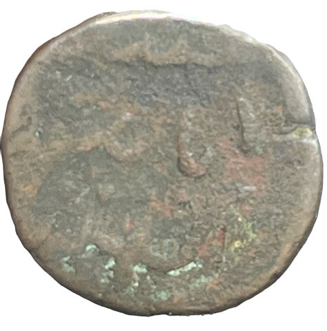 1 Paisa - Jafar Ali Khan - Princely state of Cambay – Numista