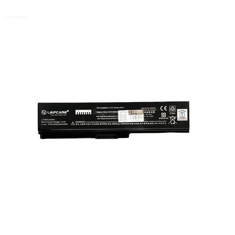 Dell L600 Battery