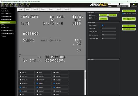 Skylink Plugin Controller 的图像结果
