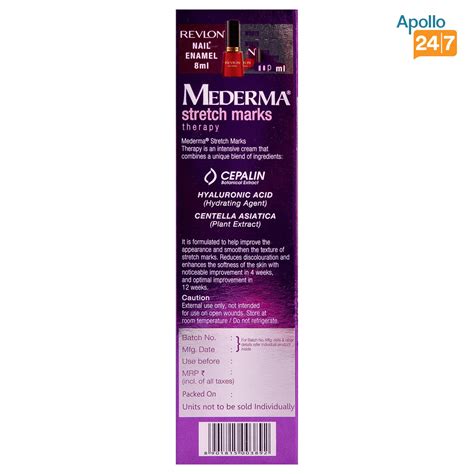Mederma Stretch Marks Therapy, 25 gm Price, Uses, Side Effects ...