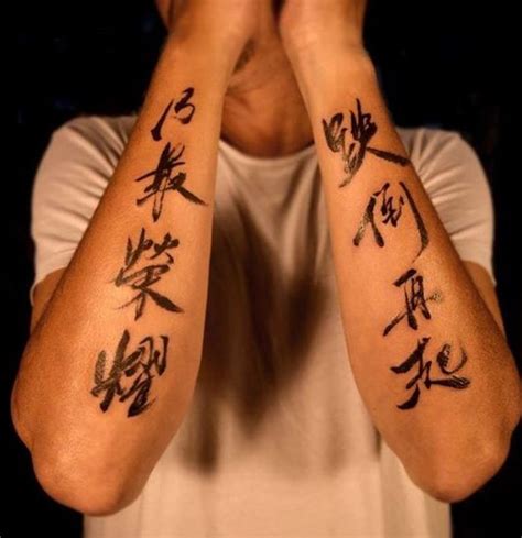 Chinese Letters Tattoos - Photos Cantik