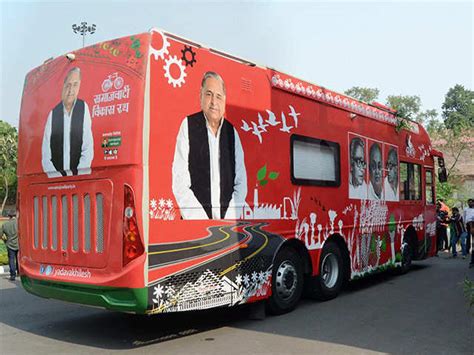 UP CM Akhilesh Yadav's Mercedes ‘Rath’ - Politicians and their hi-tech ...