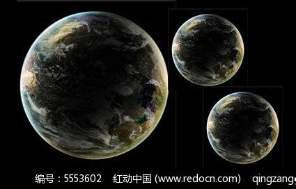 地球平面 的图像结果