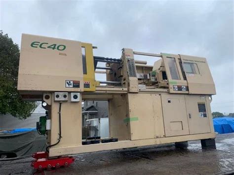 Injection Moulding Machine - Second Hand and Used Injection Molding ...