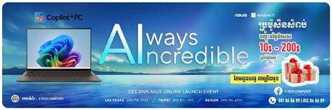 Image result for VTech Computer Demo