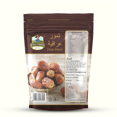Iraqi Dates (Premium Quality) | Fresh & Naturally Sweet Khajoor Online ...