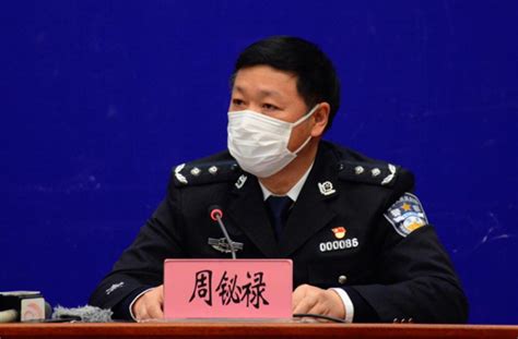 河南省公安厅长就灵宝事件道歉 称王帅发帖不构成诽谤罪并已获国家赔偿_新闻中心_新浪网