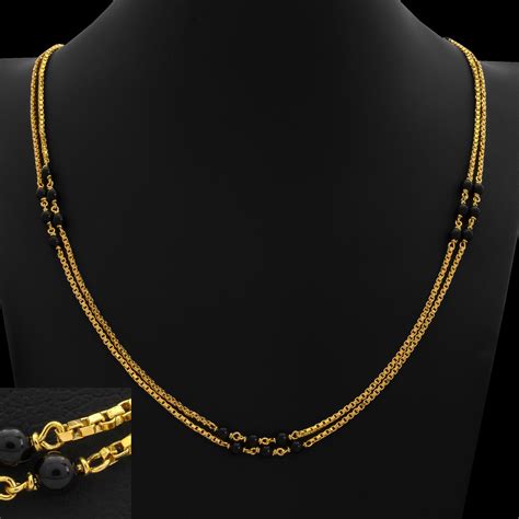 Gold Chain PSC7-005