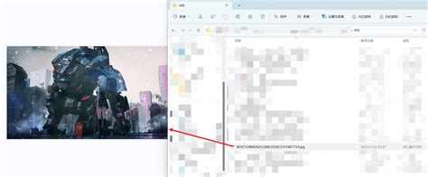Decrypt Any File 的图像结果