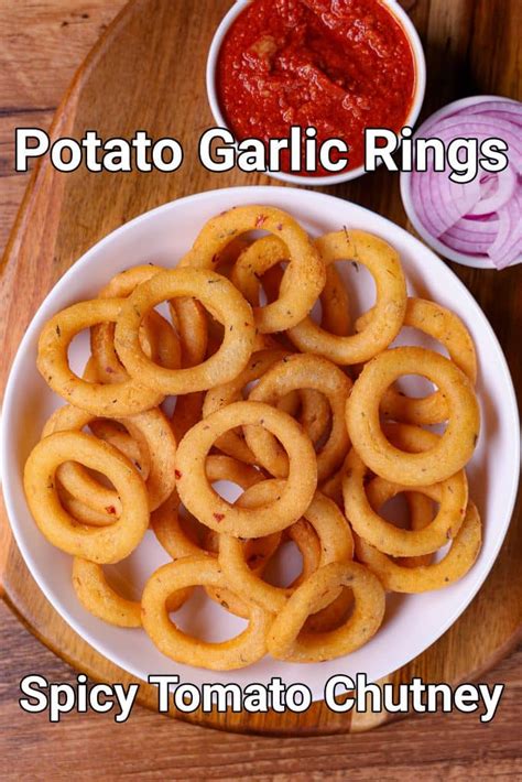 ಪೊಟಾಟೋ ಗಾರ್ಲಿಕ್ ರಿಂಗ್ಸ್ | potato garlic rings in kannada | ಆಲೂ ರಿಂಗ್ಸ್