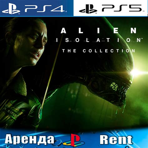 Image result for Alien Isolation PS4 Box