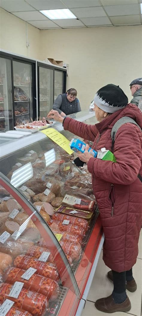 Магазины