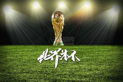 2018世界杯赛程表壁纸图片素材-正版创意图片400158661-摄图网