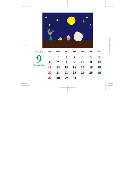 羊と小鳥 2020年 9月 カレンダー CDサイズ お月見 | 無料イラスト素材｜素材ラボ