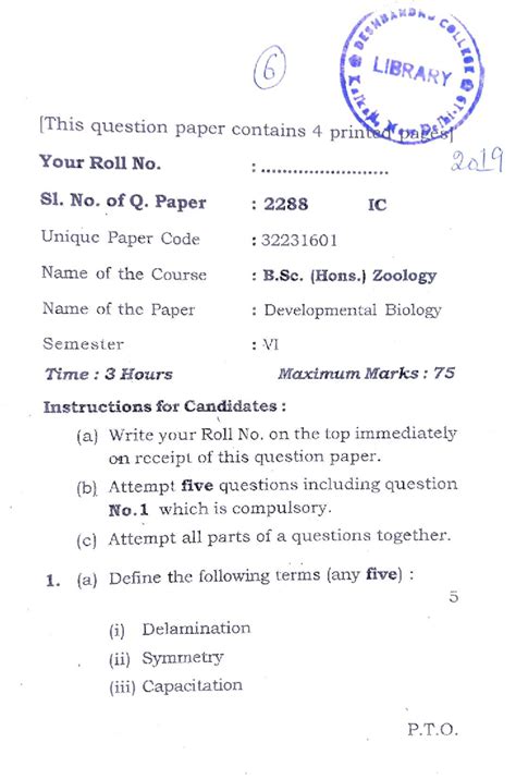 B.Sc. (H) Zoology - Developmental Biology & Evolutionary Biology Exam ...