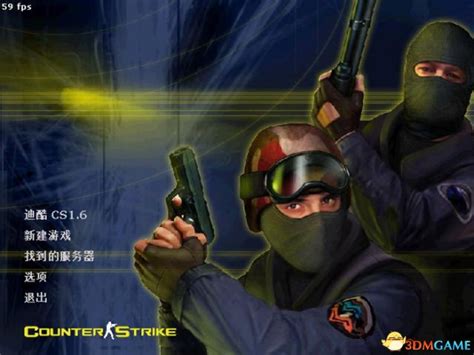 cs起源中文版下载-ccs反恐精英起源中文版(Counter-Strike： Source)下载 v1.0.0.61 免Steam纯净完整硬盘 ...
