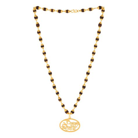 Religious Mahadev Rudraksha Beaded Necklace – VOYLLA