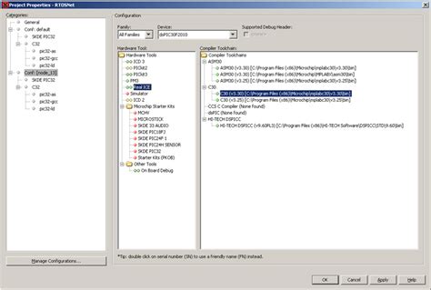Hi-Tech C Compiler 的图像结果