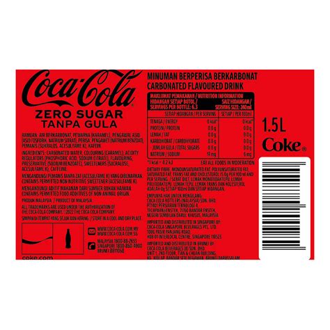 How Much Sugar In Cocacola? The Cold, Hard Truth