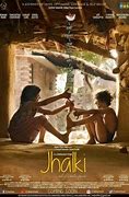 Jhalki movie review